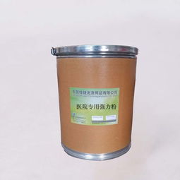 供應佳捷工業(yè)洗衣粉,容易清洗